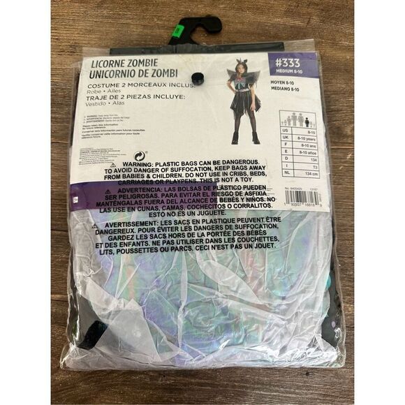 Halloween- zombie Unicorn Costume - Picture 3 of 4